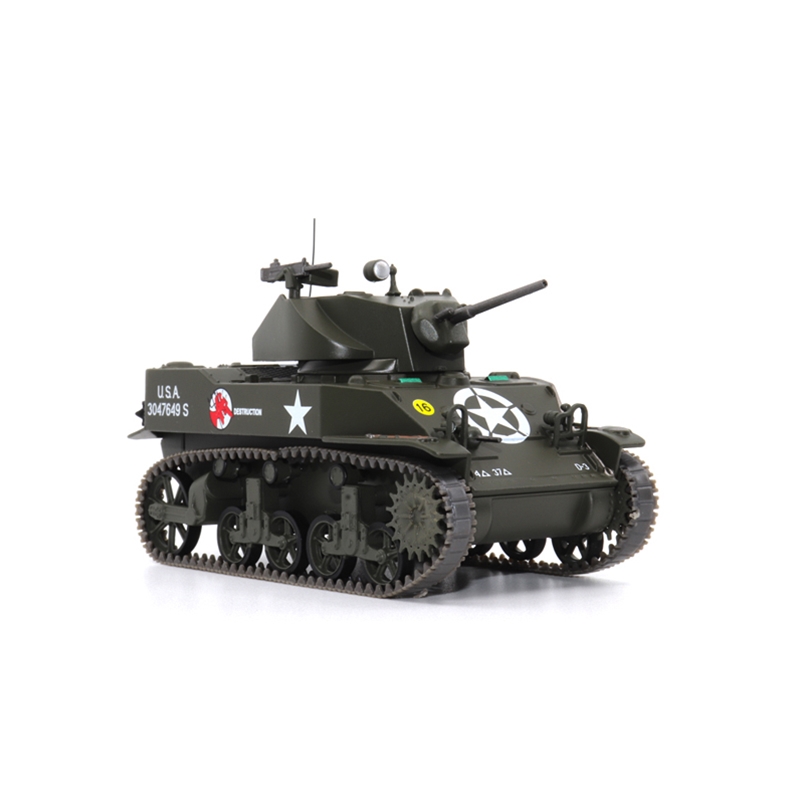 Atlas Model Railroad 3002655