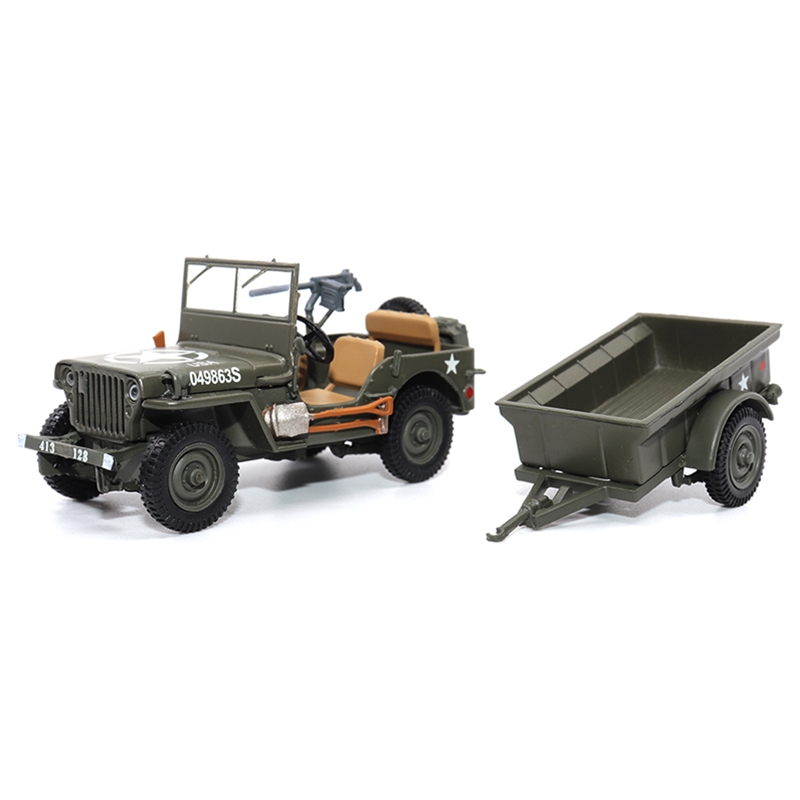 Atlas Model Railroad 3002658
