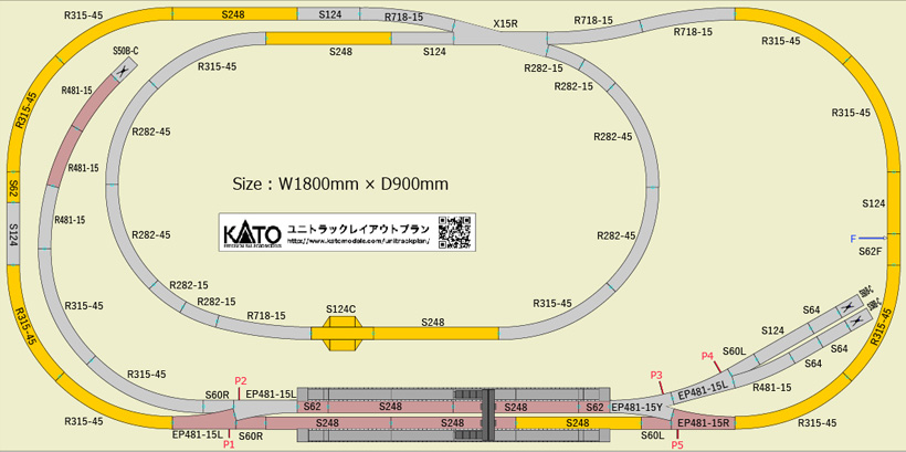 KATO Japan Season3 37