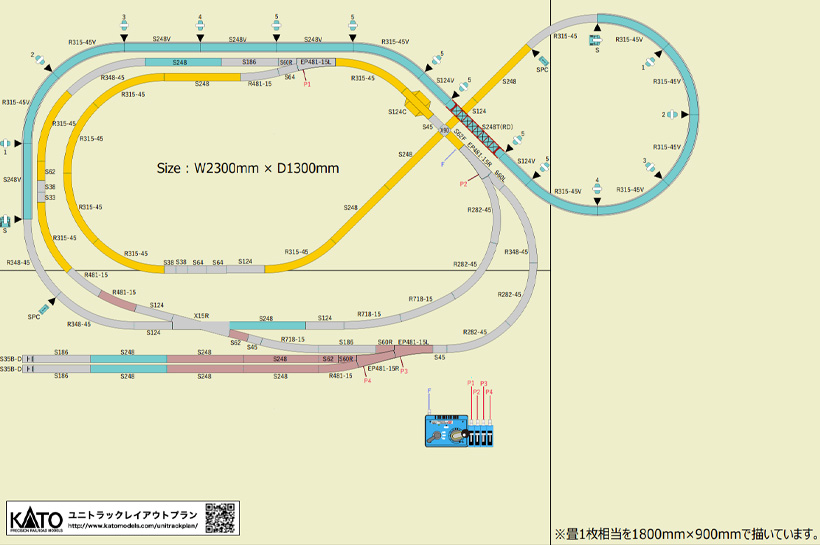 KATO Japan Season3 38