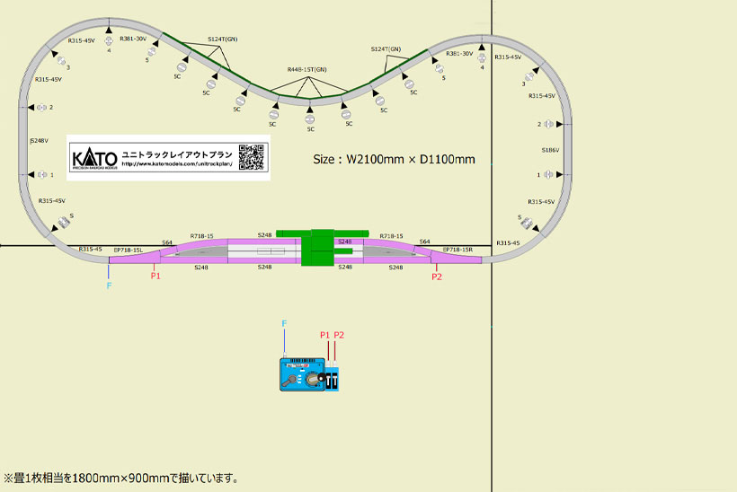 KATO Japan Season3 52